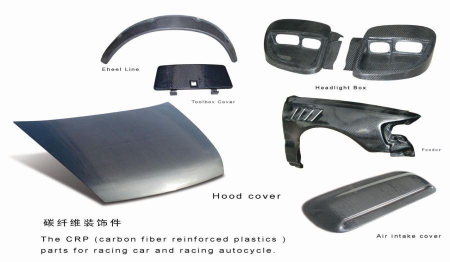 Carbon Fiber Parts-1